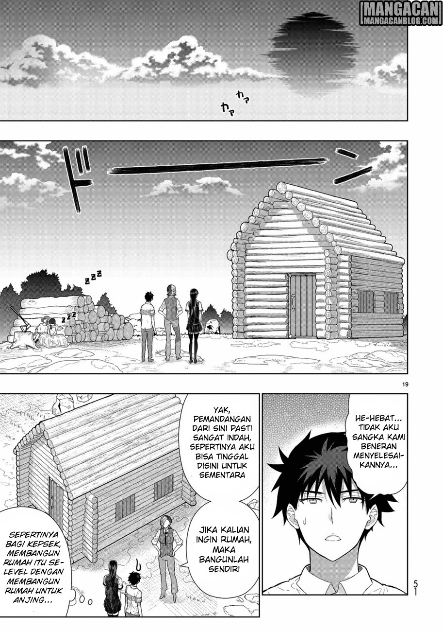 Witchcraft Works Chapter 49 Gambar 22