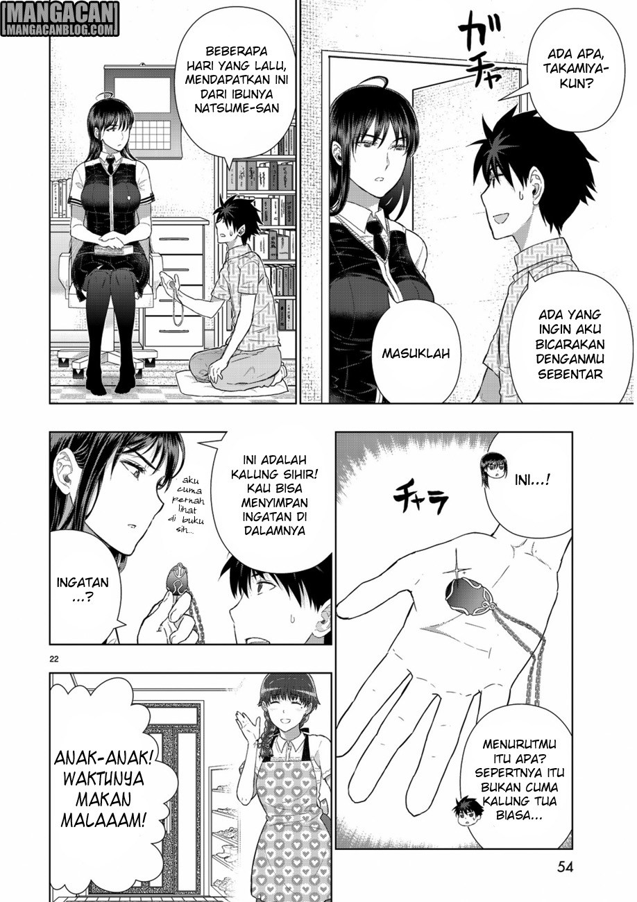 Witchcraft Works Chapter 49 Gambar 25