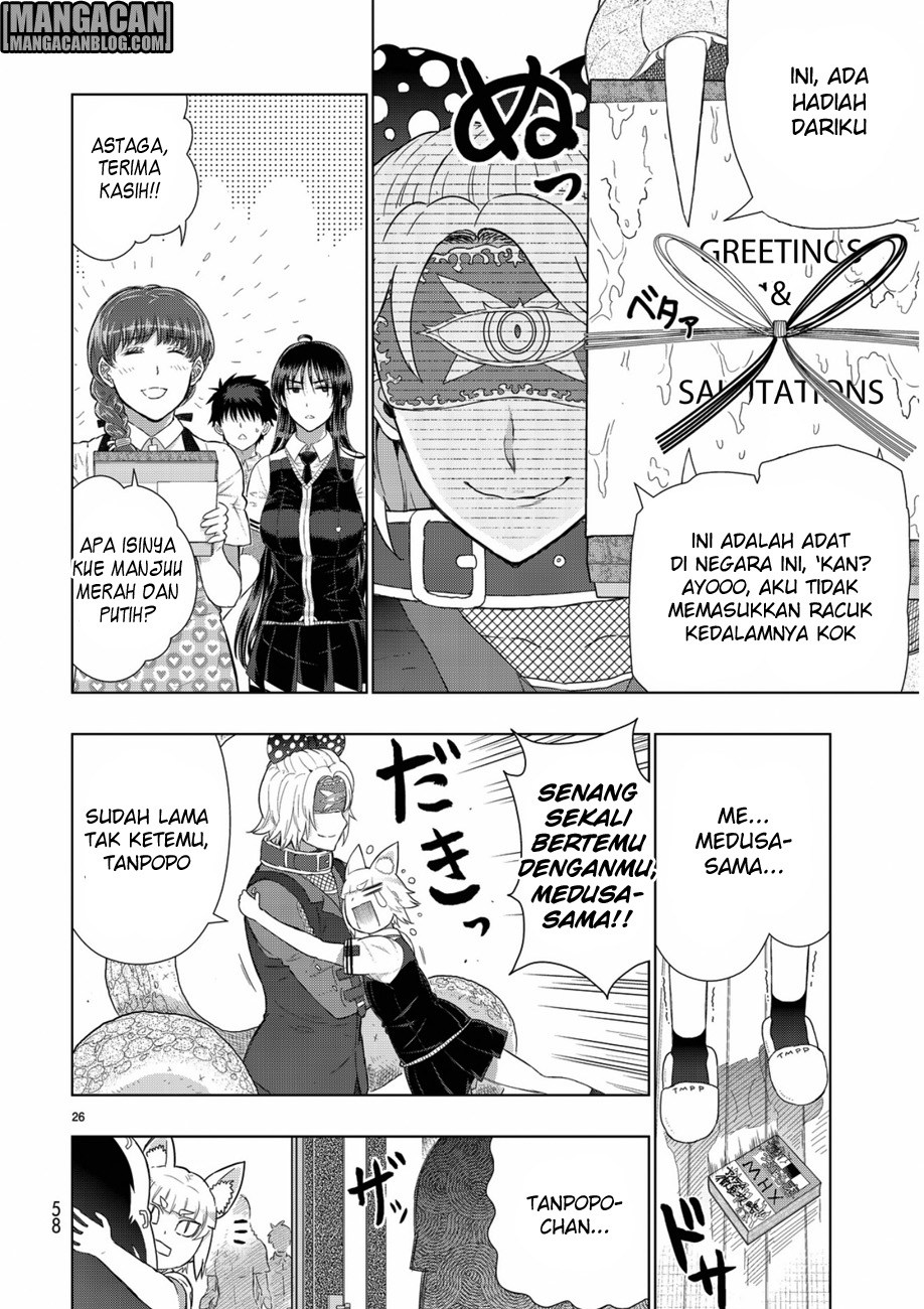 Witchcraft Works Chapter 49 Gambar 29