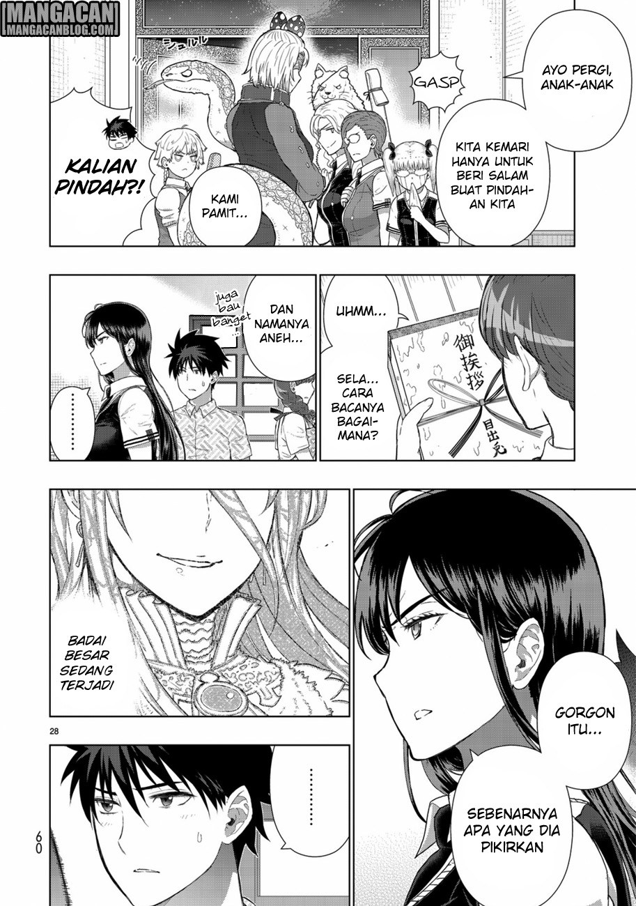 Witchcraft Works Chapter 49 Gambar 31