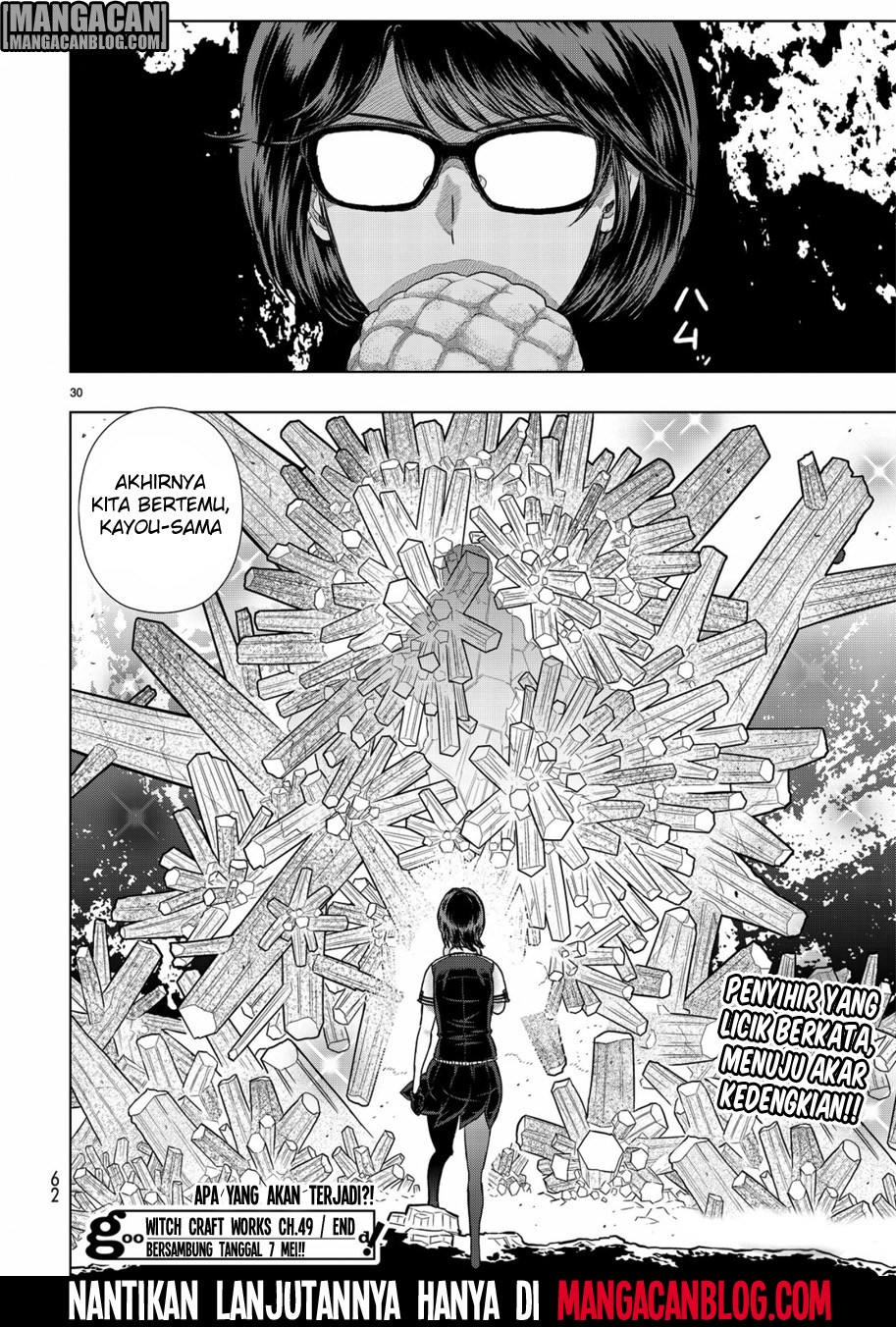 Witchcraft Works Chapter 49 Gambar 33