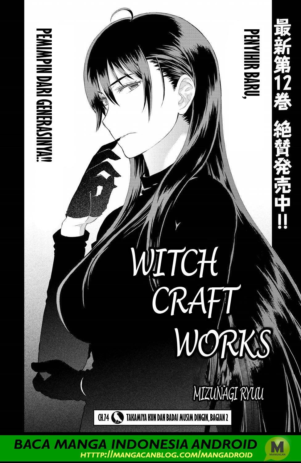 Witchcraft Works Chapter 74 Gambar 2