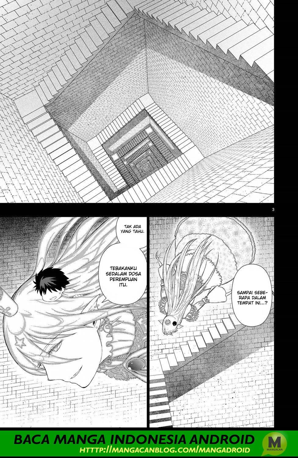 Witchcraft Works Chapter 74 Gambar 3