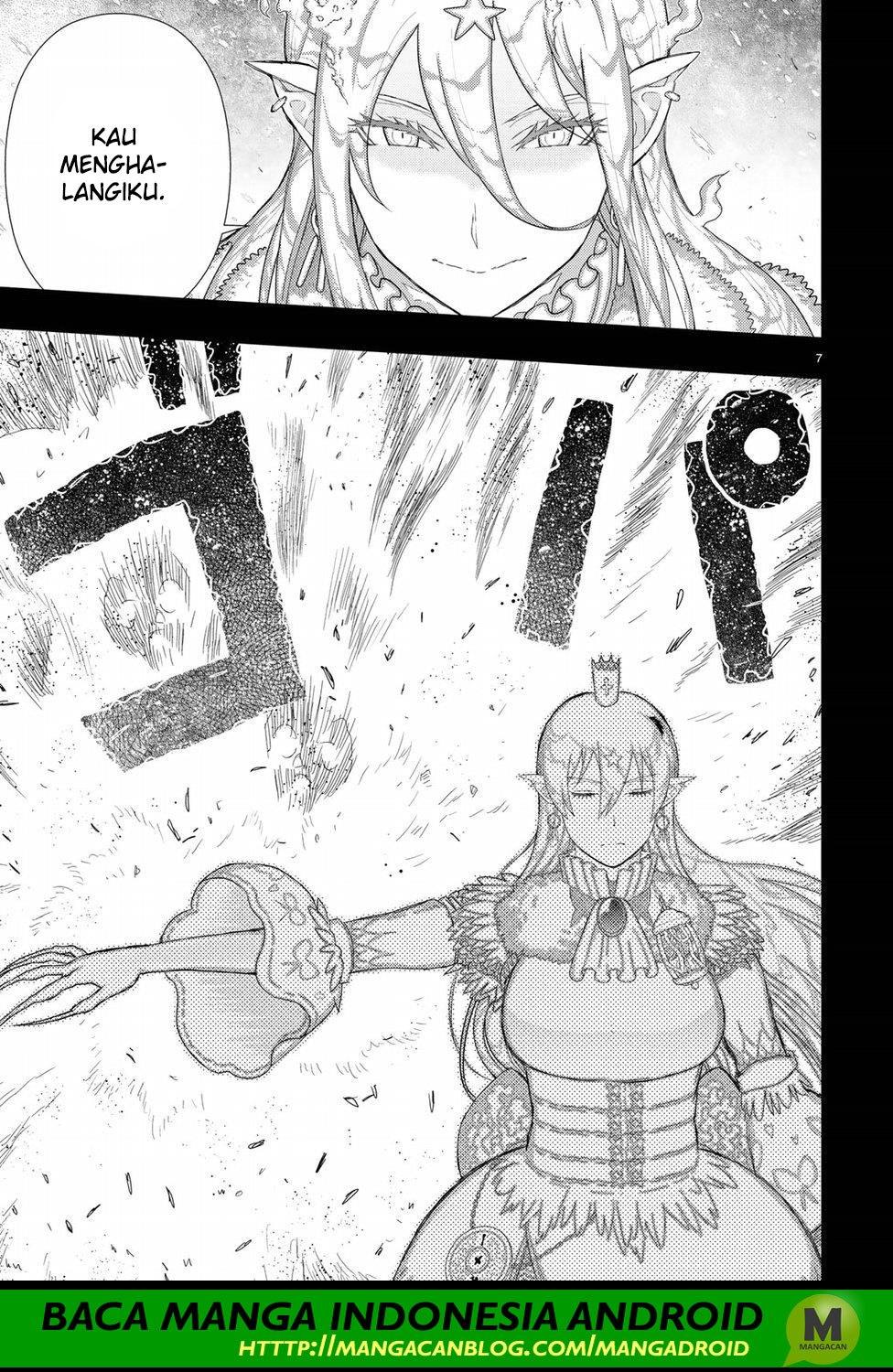Witchcraft Works Chapter 74 Gambar 7
