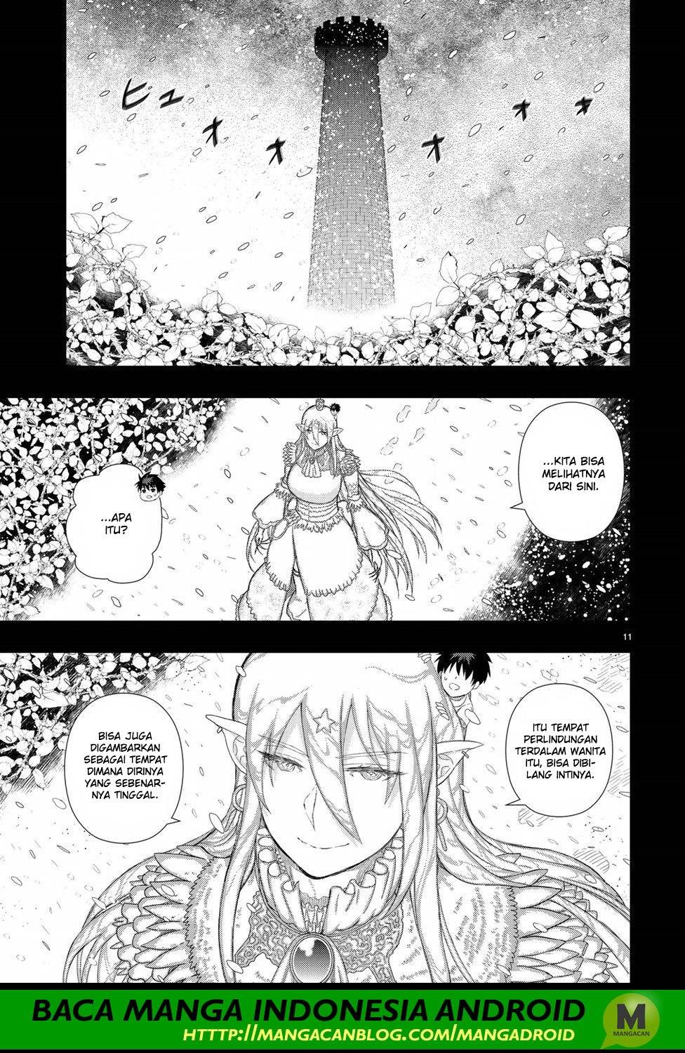 Witchcraft Works Chapter 74 Gambar 11