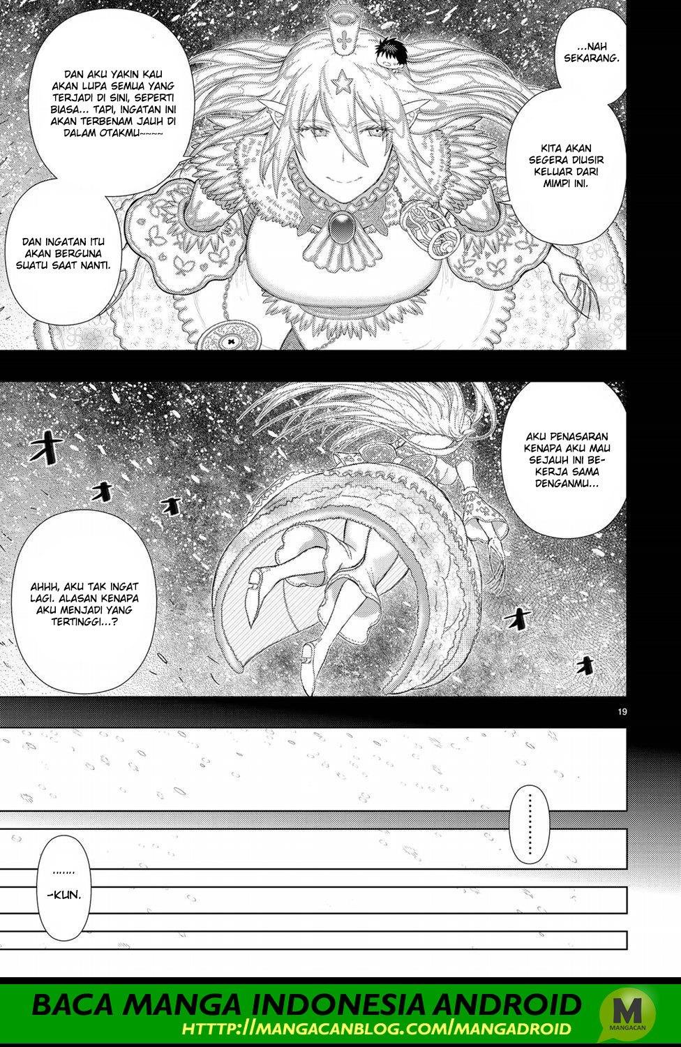Witchcraft Works Chapter 74 Gambar 19