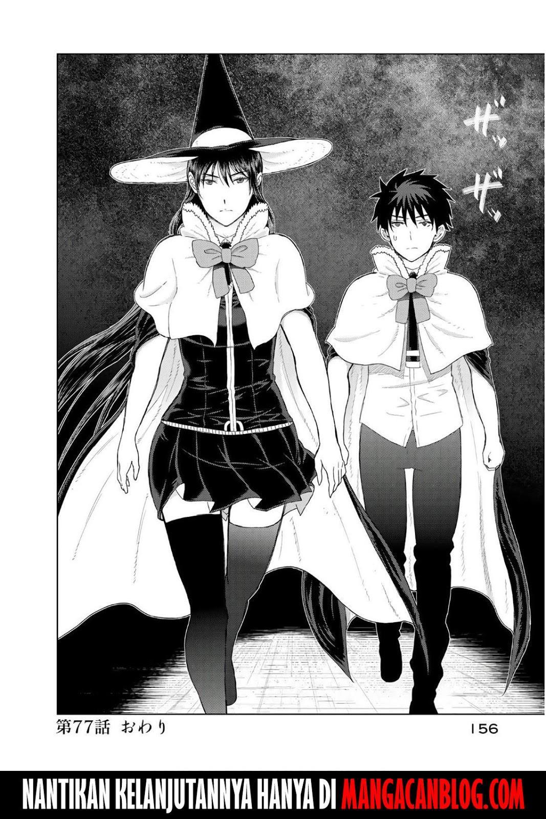 Witchcraft Works Chapter 77 Gambar 21