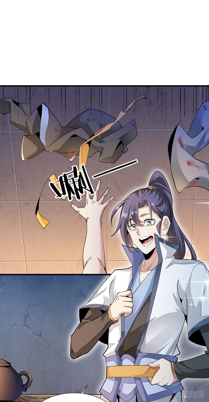Without a Daoist Partner, I Will Die Chapter 09 Gambar 6
