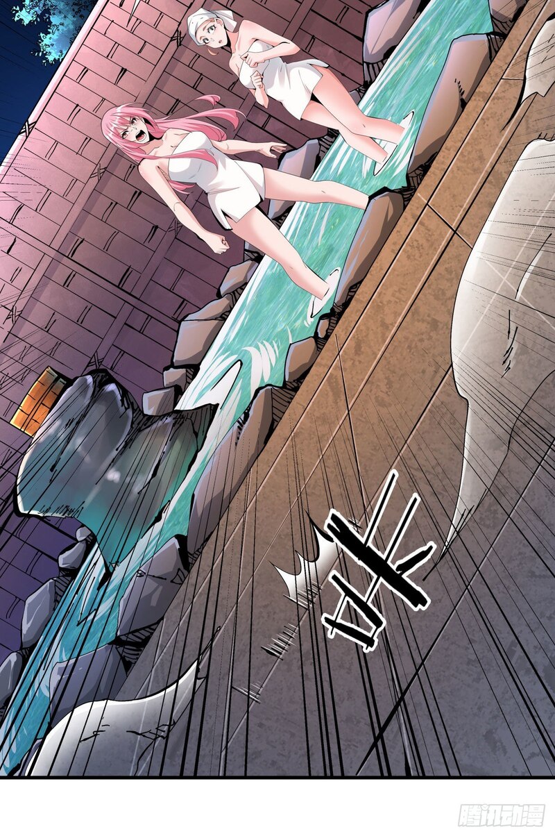 Without a Daoist Partner, I Will Die Chapter 09 Gambar 20