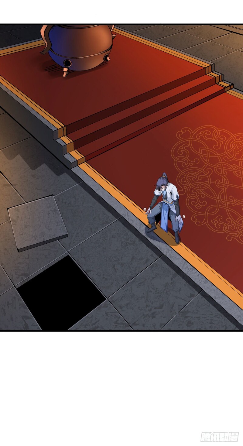 Without a Daoist Partner, I Will Die Chapter 09 Gambar 25