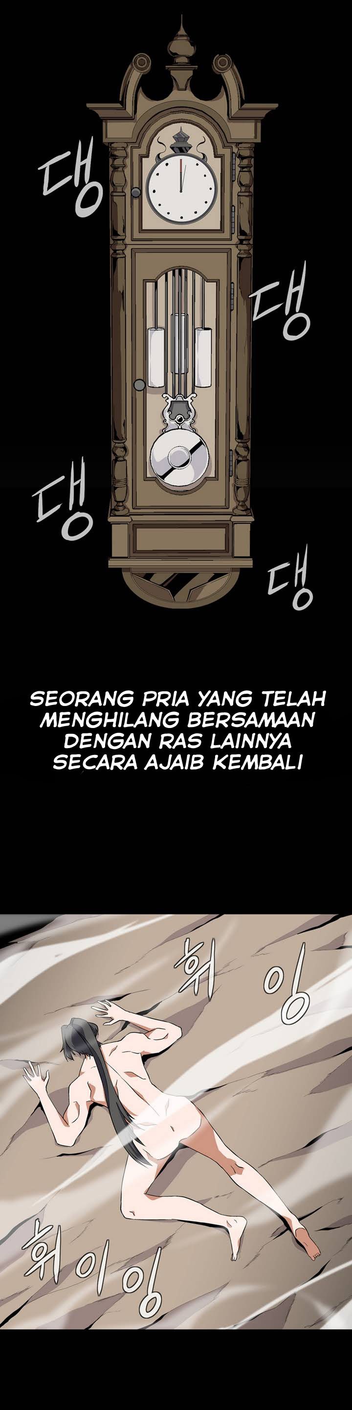 Wizardly Tower Chapter 00 Gambar 5