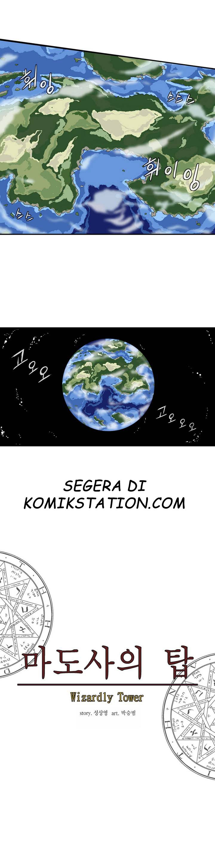 Wizardly Tower Chapter 00 Gambar 9