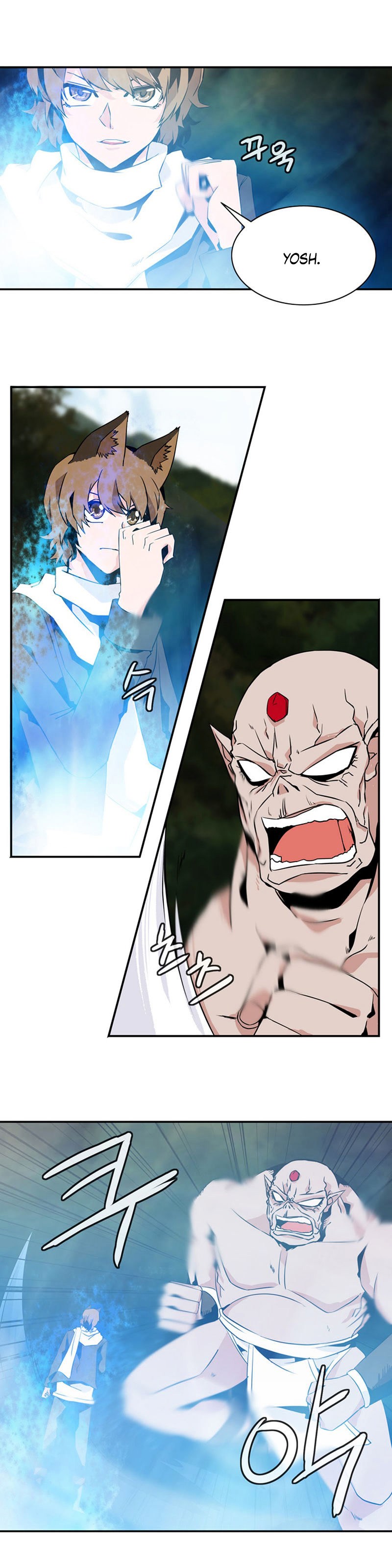 Wizardly Tower Chapter 42 Gambar 1