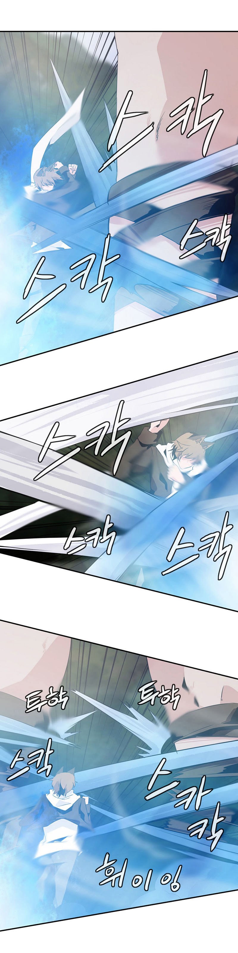 Wizardly Tower Chapter 42 Gambar 5