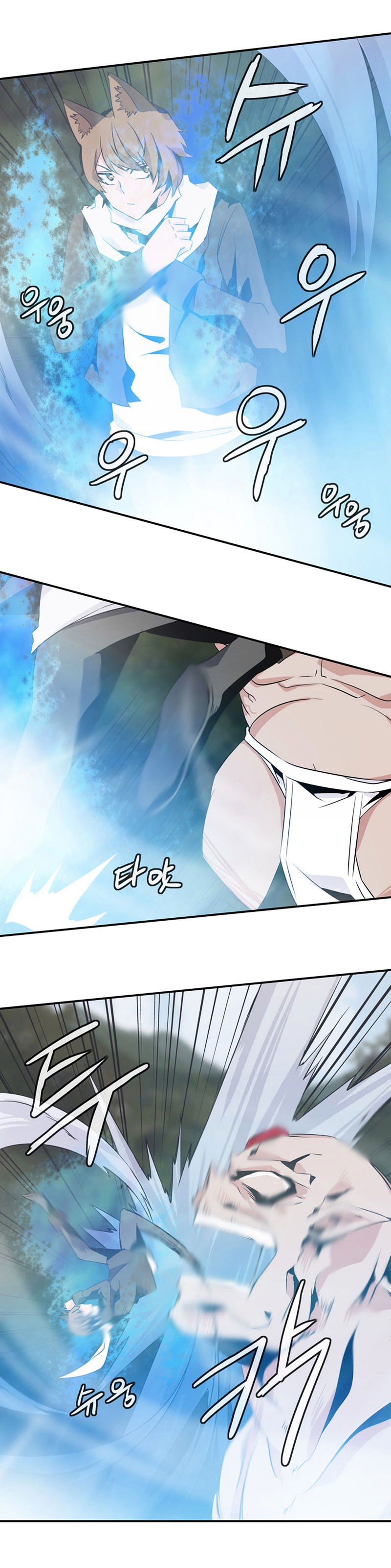 Wizardly Tower Chapter 42 Gambar 7