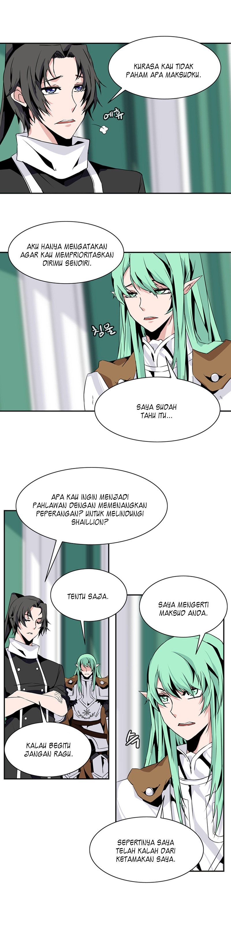 Wizardly Tower Chapter 52 Gambar 10