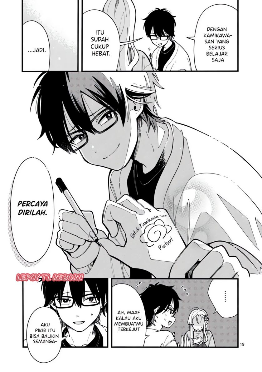Wolf Falls in Love with Moon Chapter 02 Gambar 19