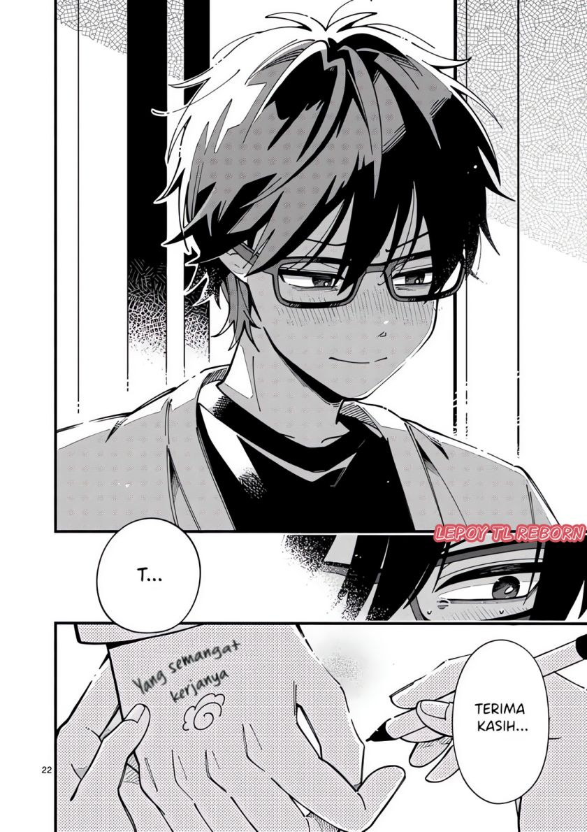 Wolf Falls in Love with Moon Chapter 02 Gambar 22