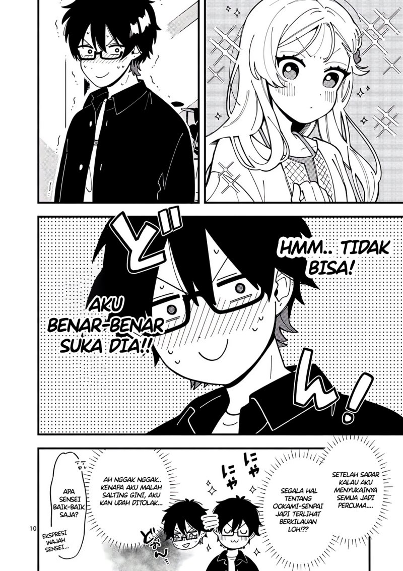 Wolf Falls in Love with Moon Chapter 08 Gambar 11