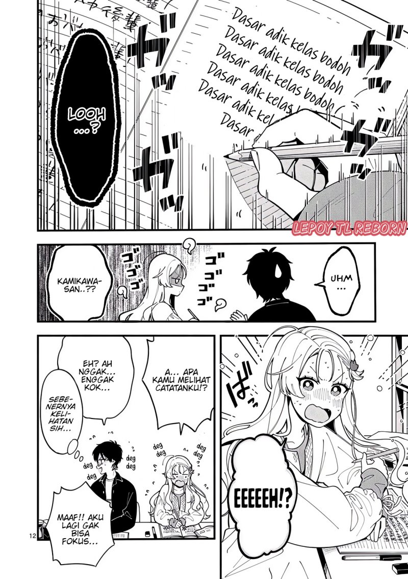 Wolf Falls in Love with Moon Chapter 08 Gambar 13