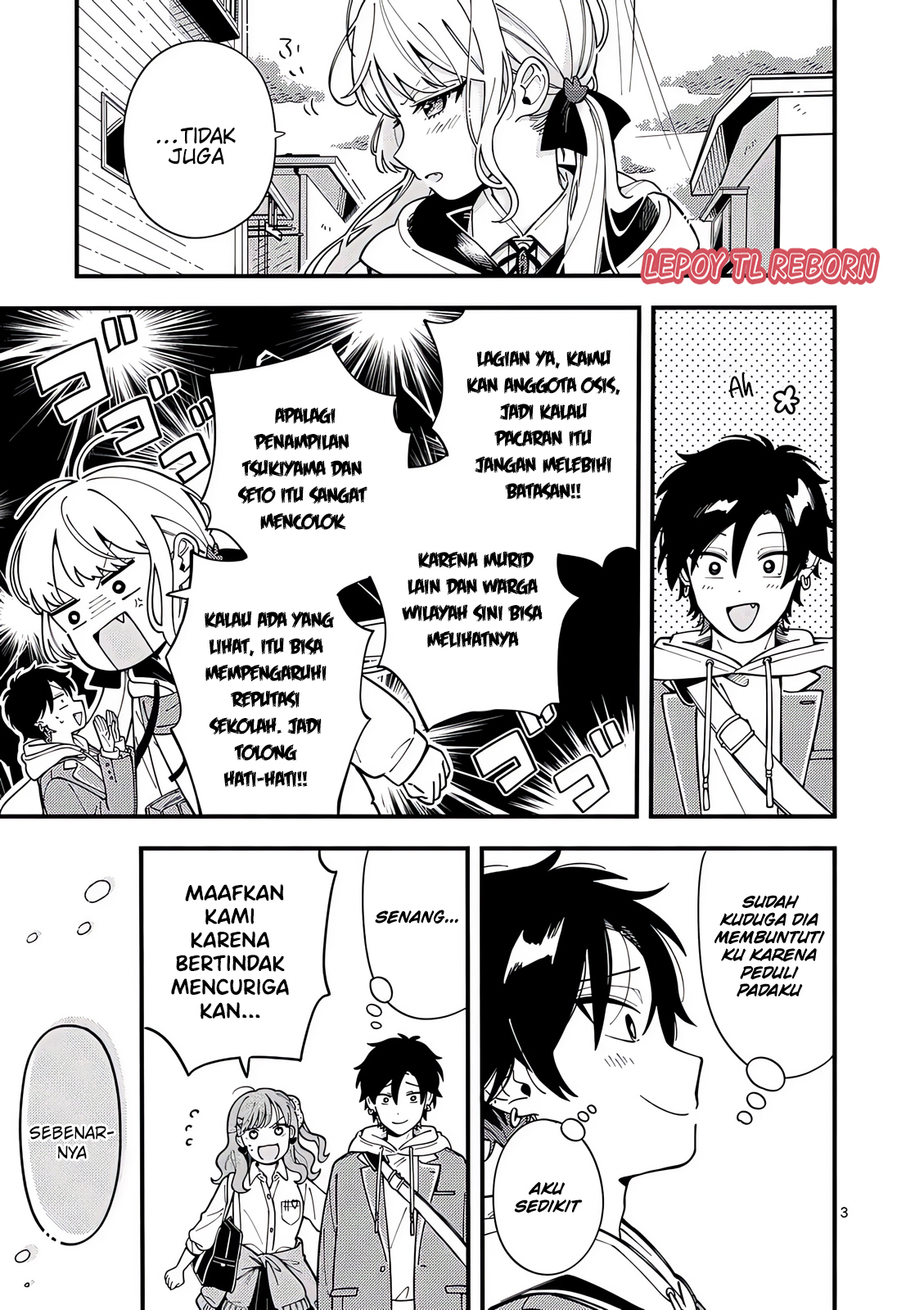 Wolf Falls in Love with Moon Chapter 12 Gambar 4