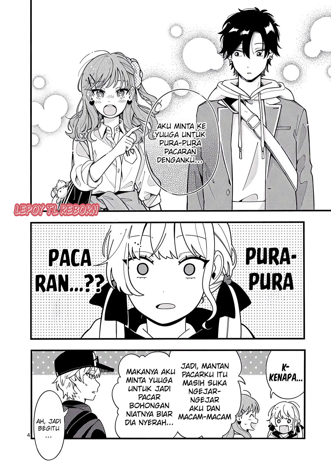 Wolf Falls in Love with Moon Chapter 12 Gambar 5