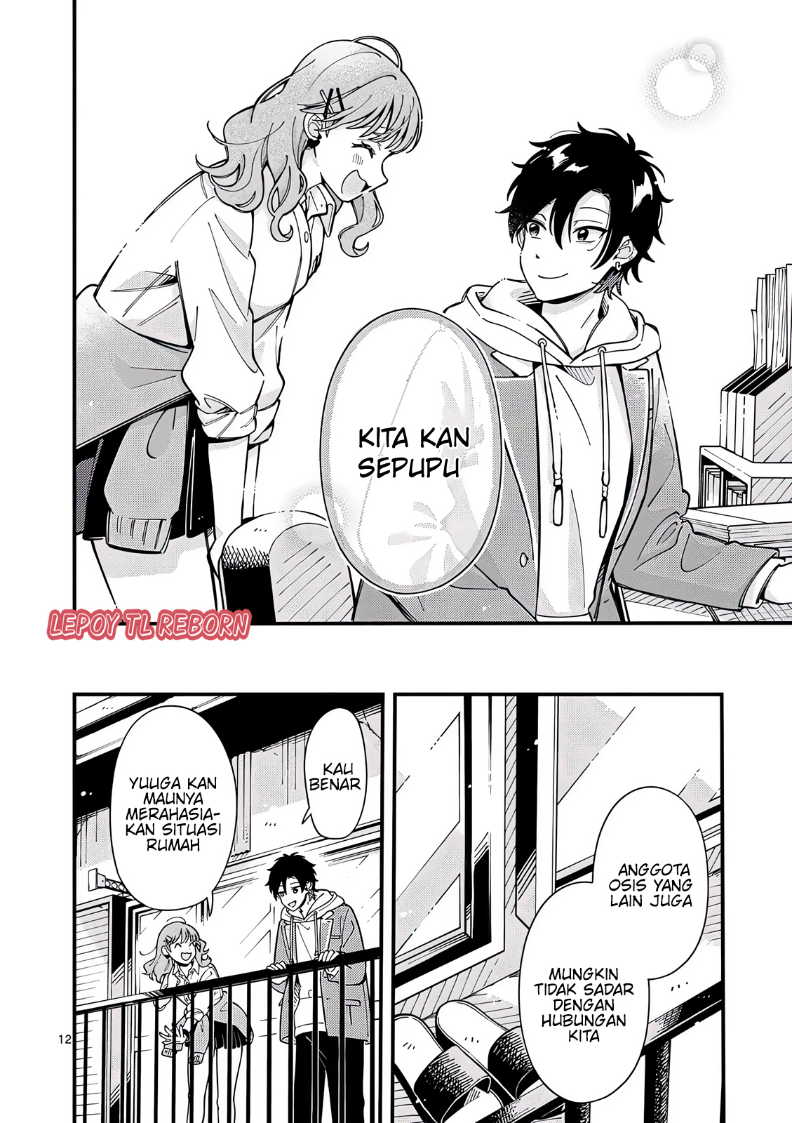 Wolf Falls in Love with Moon Chapter 12 Gambar 13