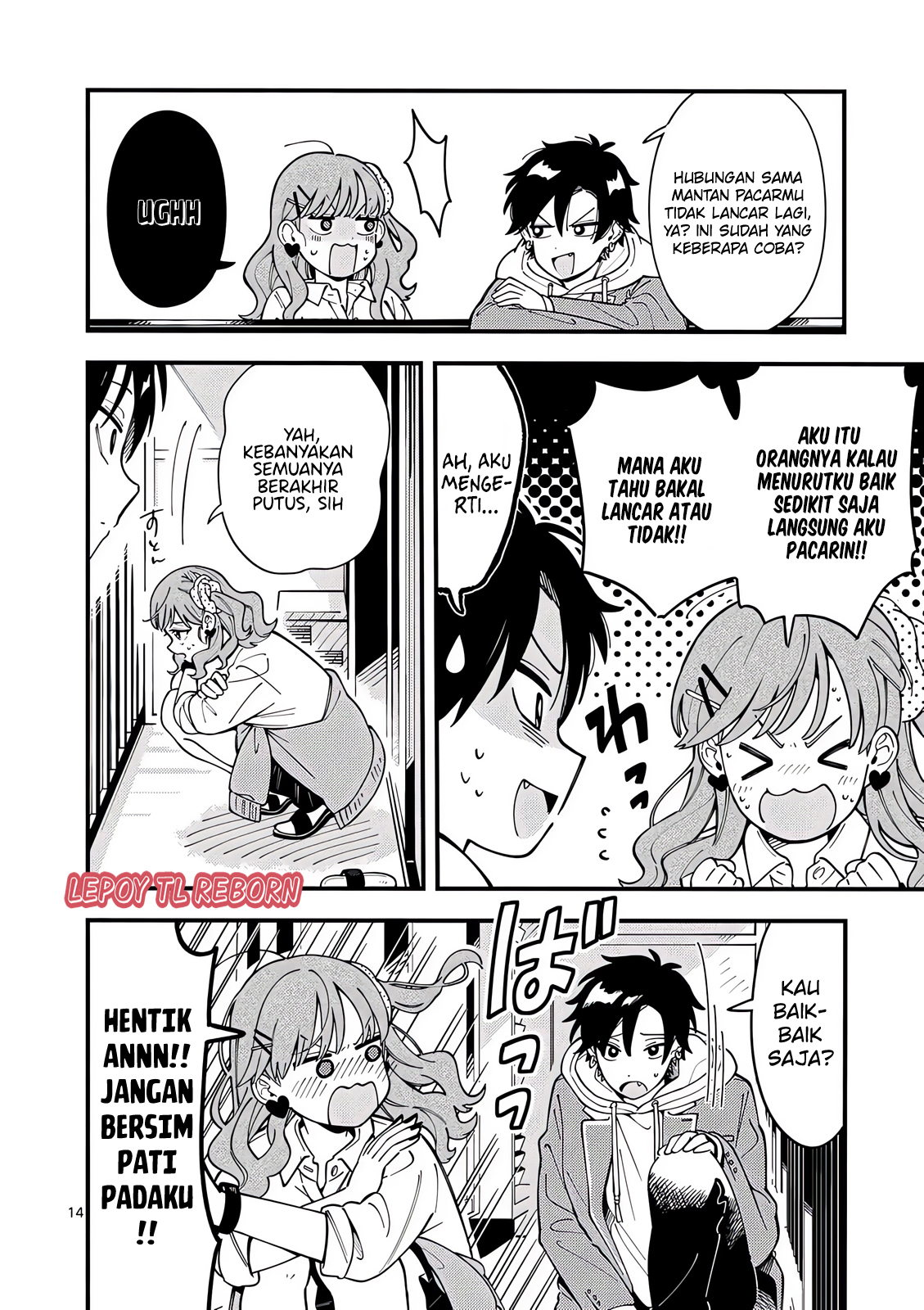 Wolf Falls in Love with Moon Chapter 12 Gambar 15