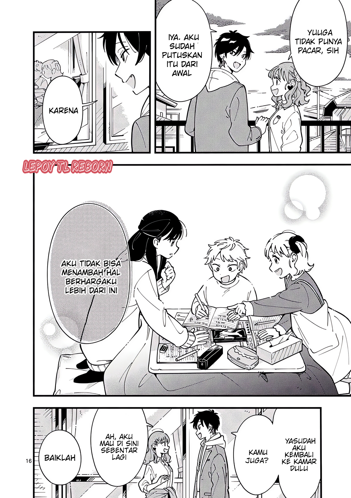 Wolf Falls in Love with Moon Chapter 12 Gambar 17