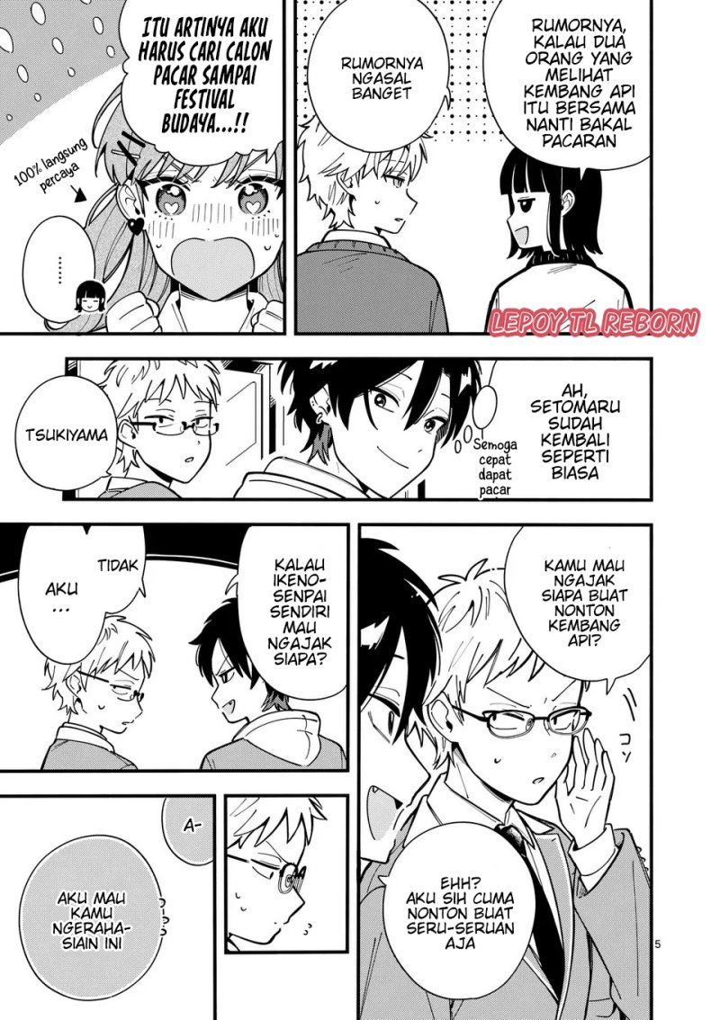 Wolf Falls in Love with Moon Chapter 13 Gambar 6