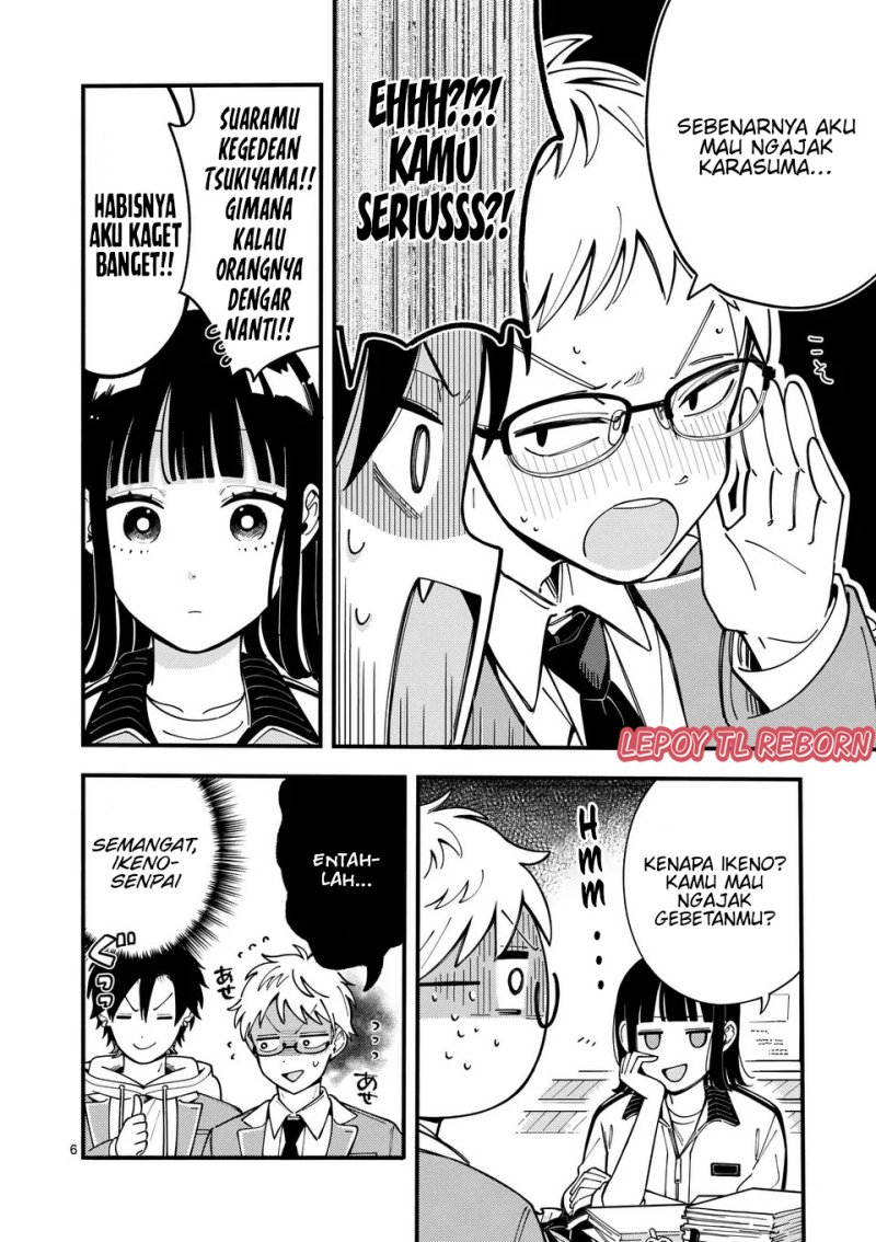 Wolf Falls in Love with Moon Chapter 13 Gambar 7