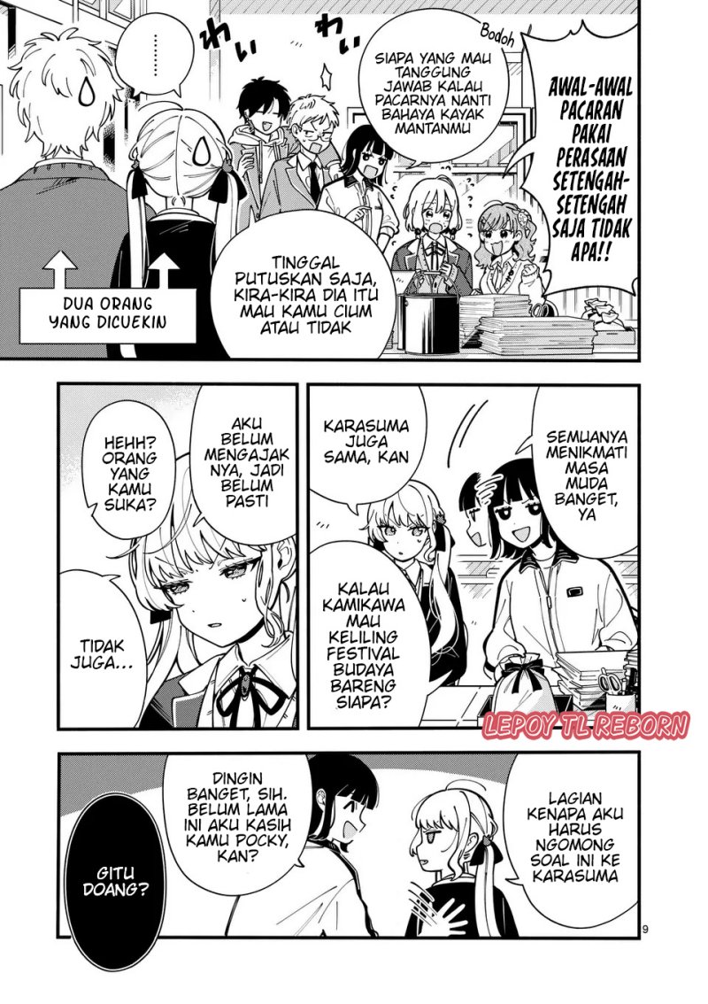 Wolf Falls in Love with Moon Chapter 13 Gambar 10