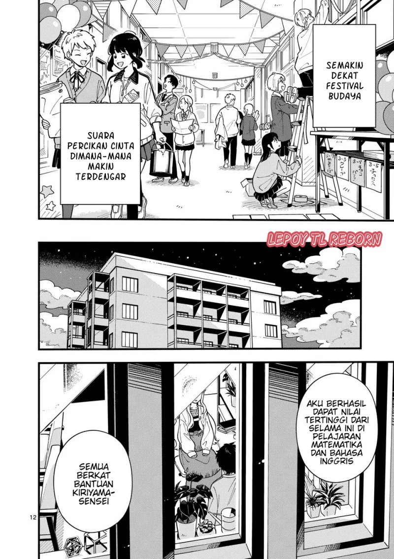 Wolf Falls in Love with Moon Chapter 13 Gambar 13