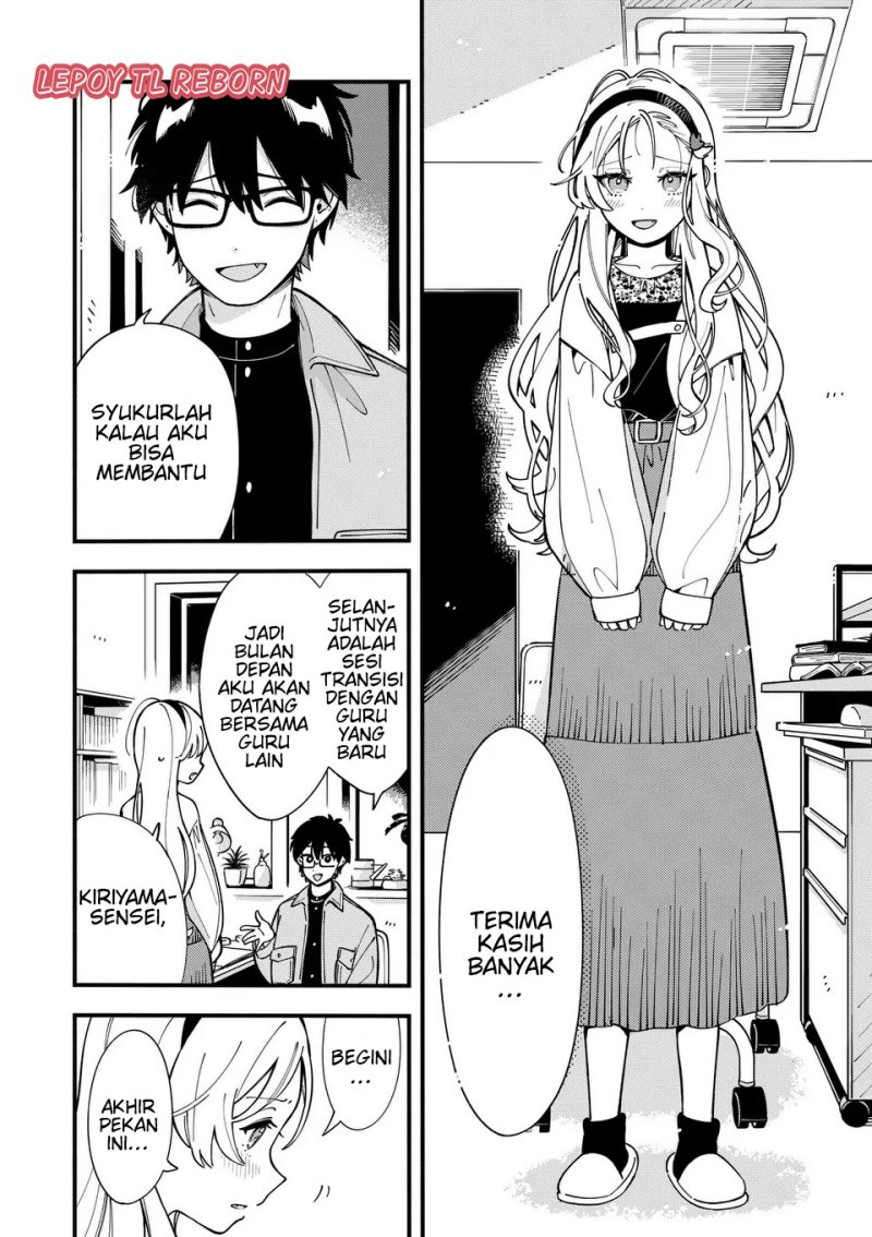 Wolf Falls in Love with Moon Chapter 13 Gambar 14