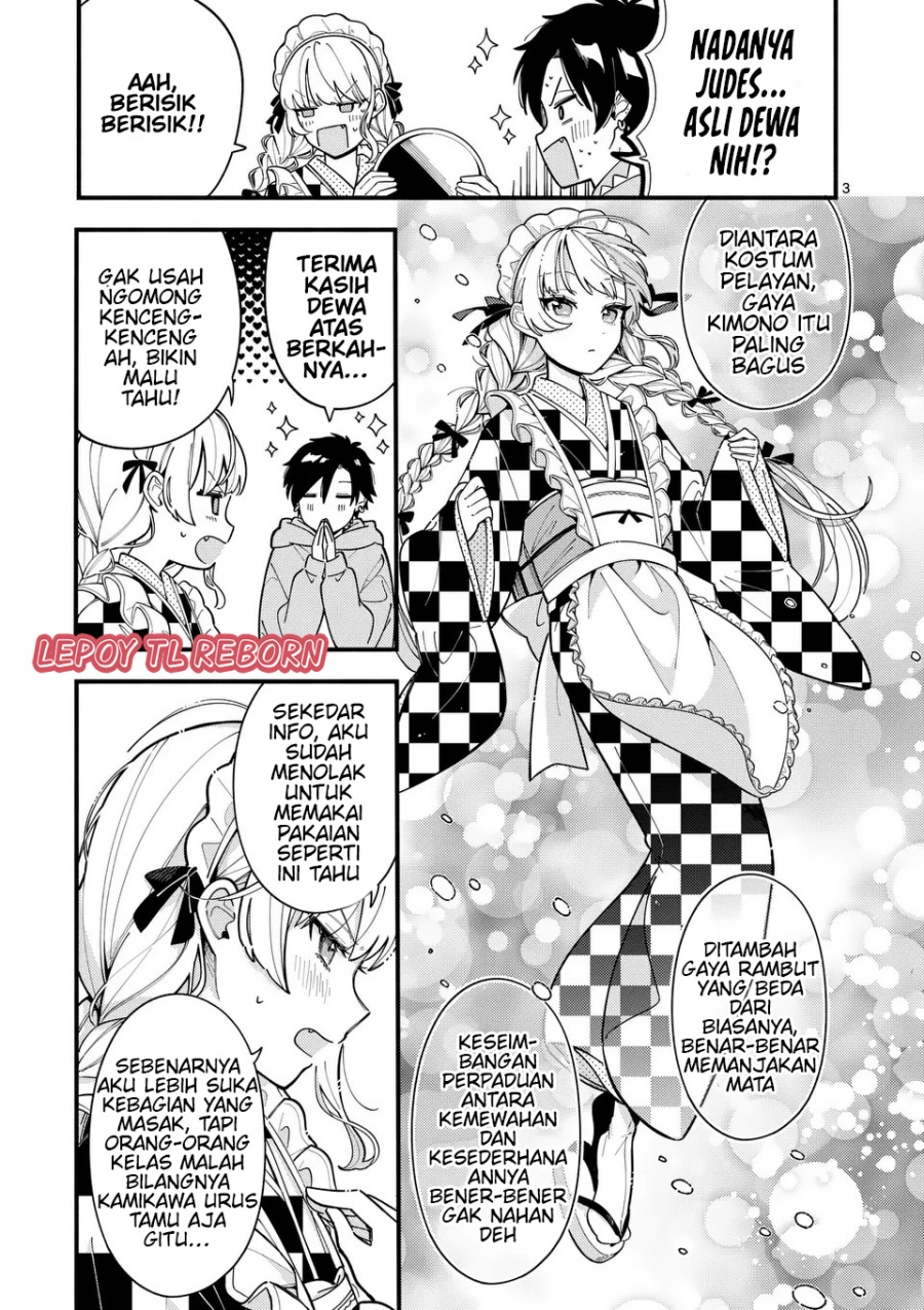 Wolf Falls in Love with Moon Chapter 14 Gambar 4