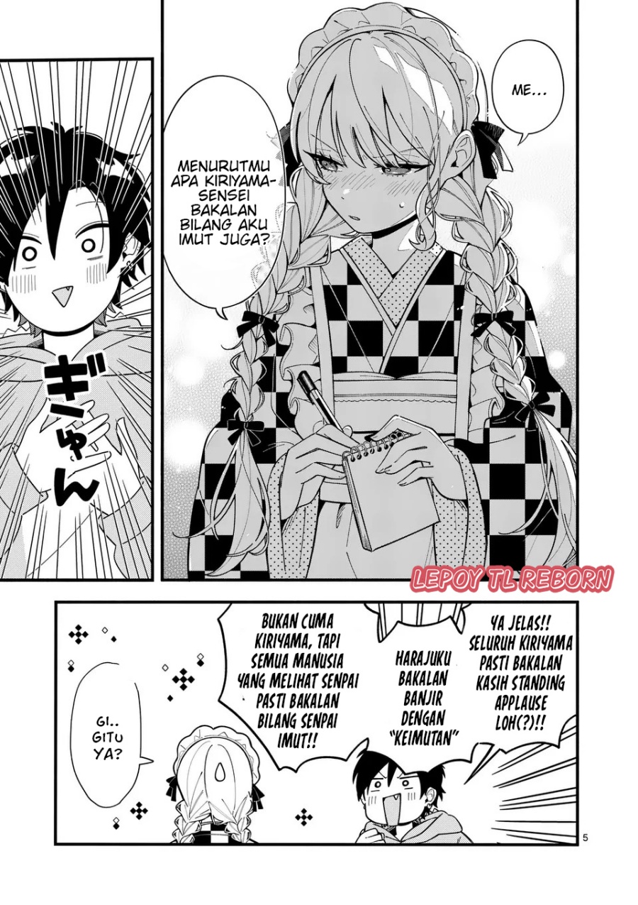 Wolf Falls in Love with Moon Chapter 14 Gambar 6