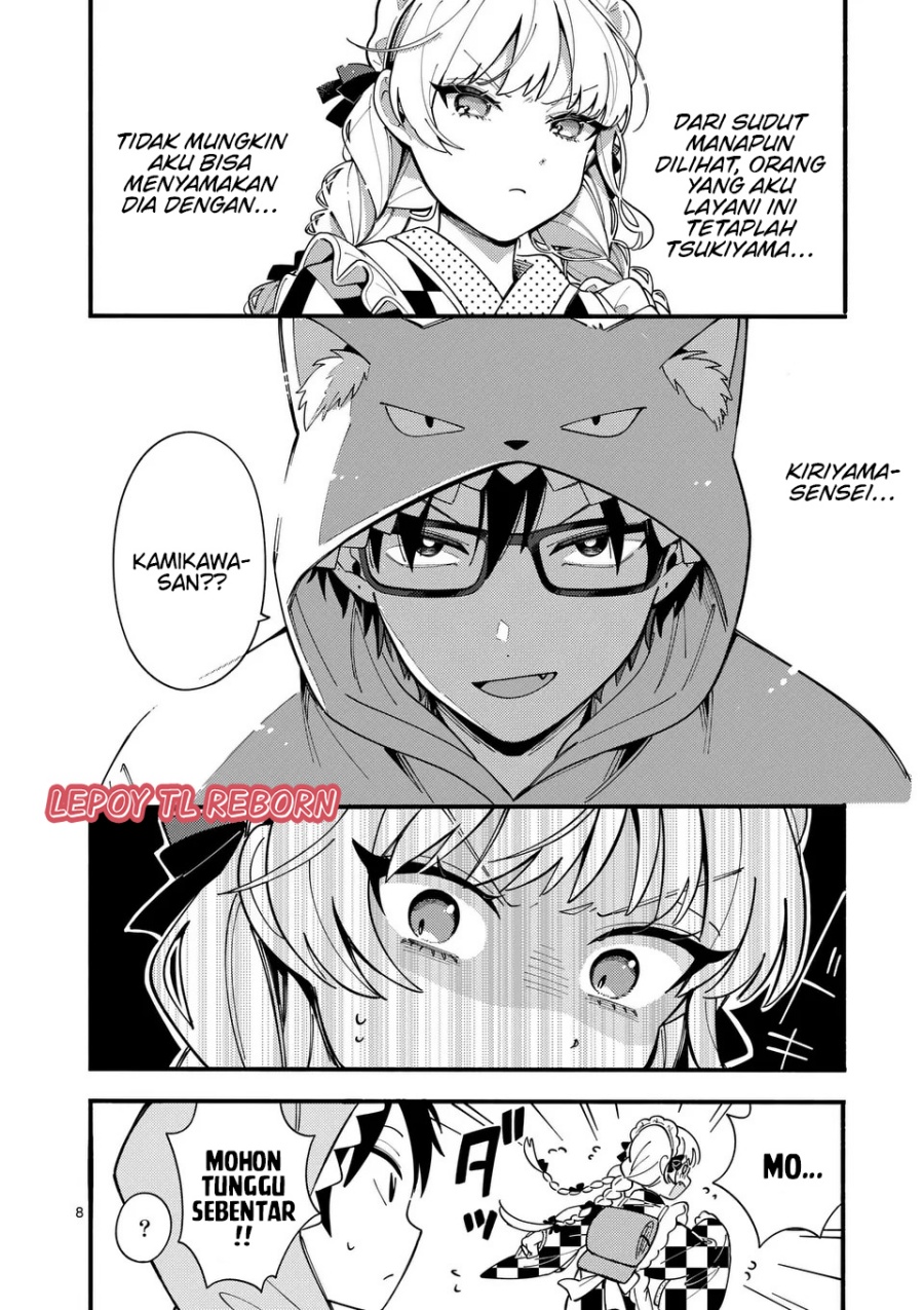 Wolf Falls in Love with Moon Chapter 14 Gambar 9