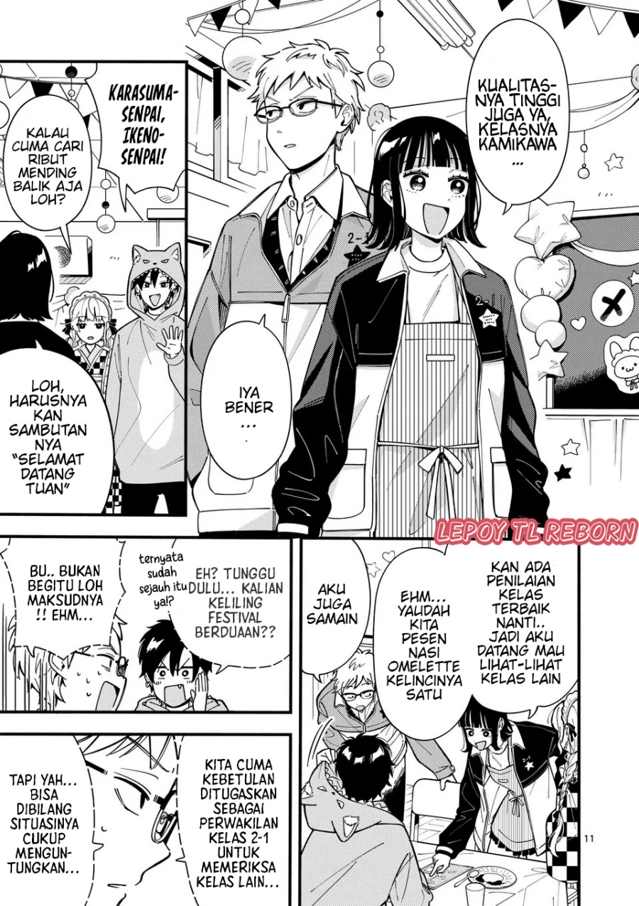 Wolf Falls in Love with Moon Chapter 14 Gambar 12