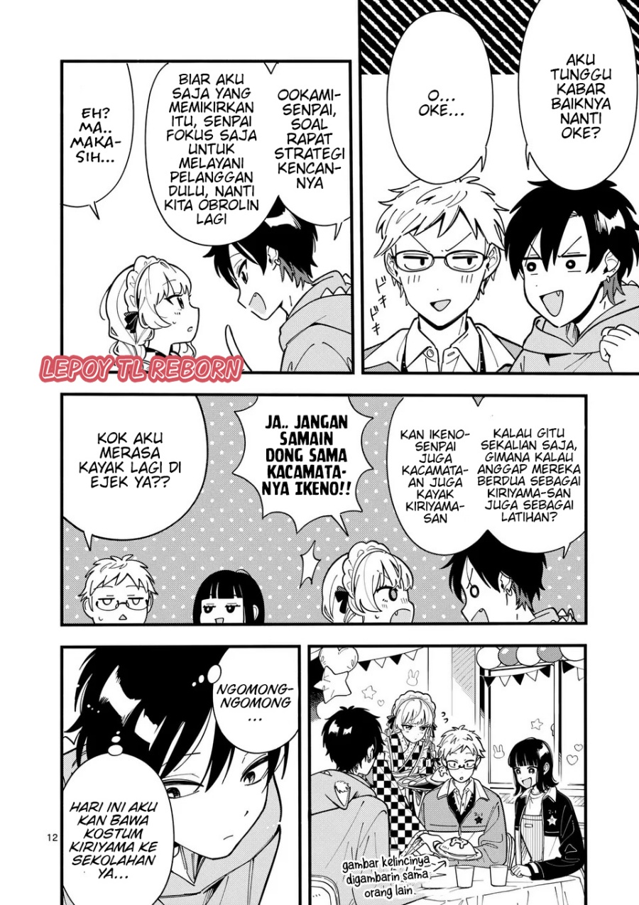 Wolf Falls in Love with Moon Chapter 14 Gambar 13