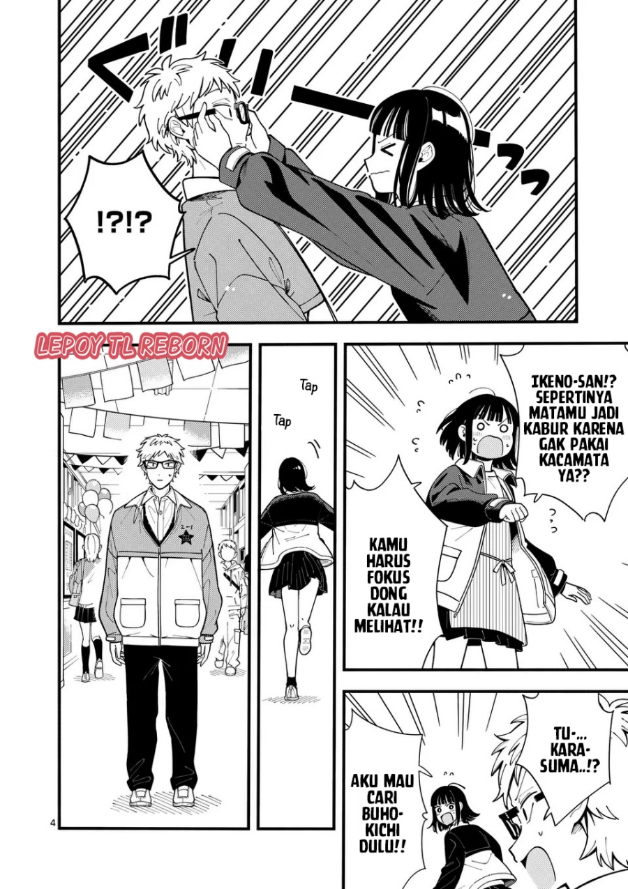 Wolf Falls in Love with Moon Chapter 16 Gambar 5