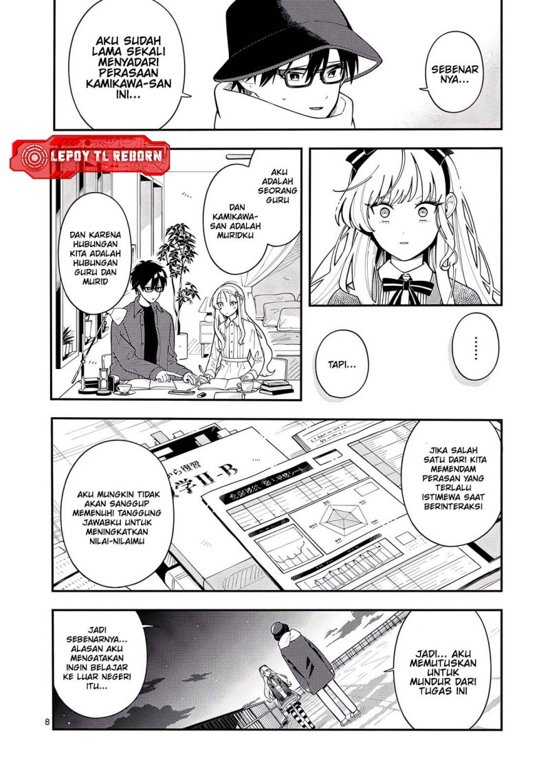 Wolf Falls in Love with Moon Chapter 24 Gambar 9