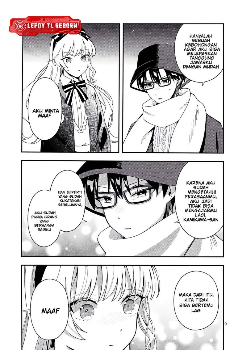 Wolf Falls in Love with Moon Chapter 24 Gambar 10