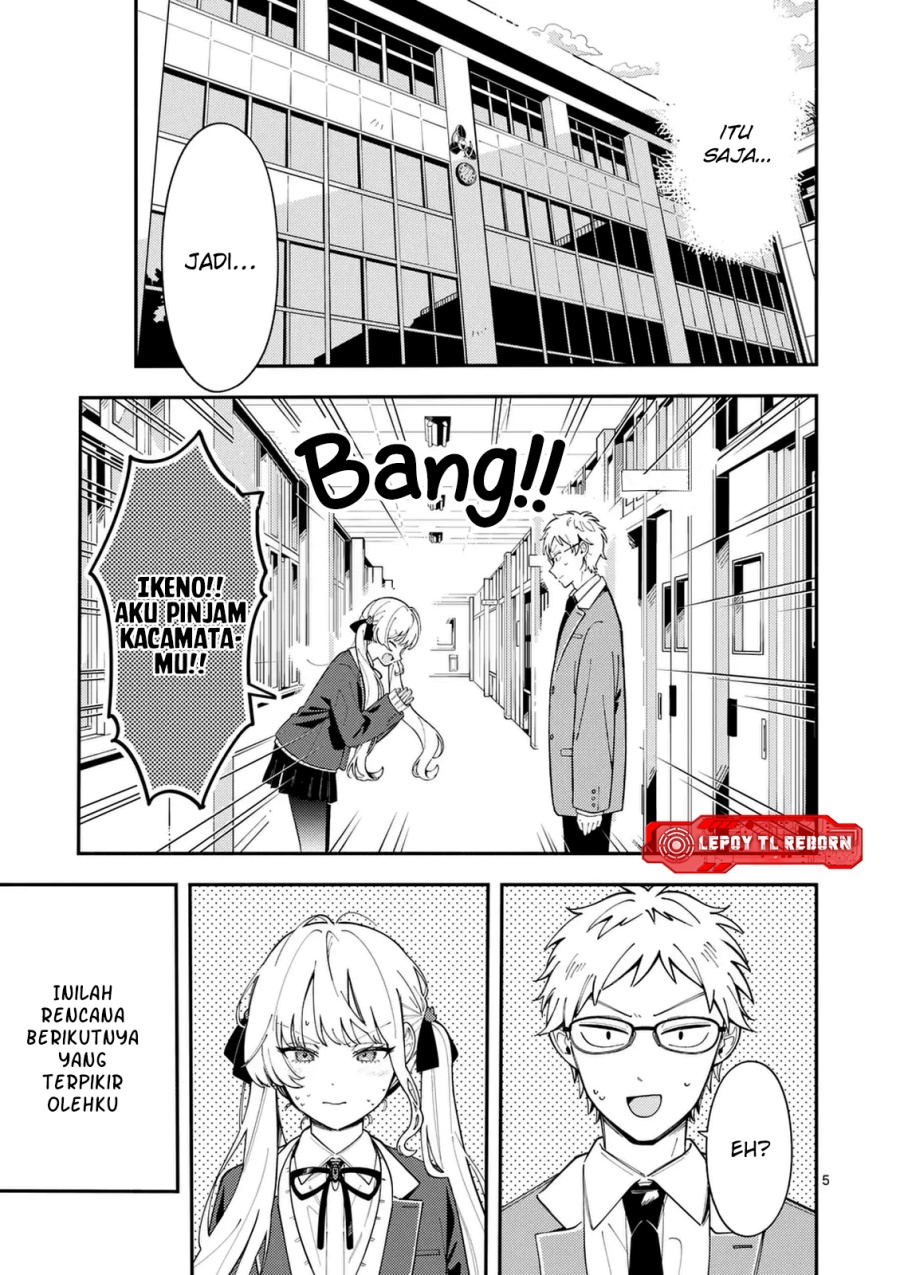 Wolf Falls in Love with Moon Chapter 30 Gambar 6