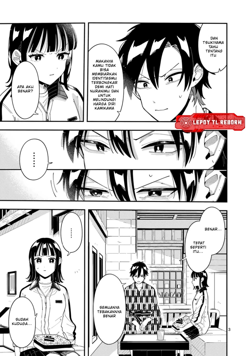 Wolf Falls in Love with Moon Chapter 34 Gambar 4