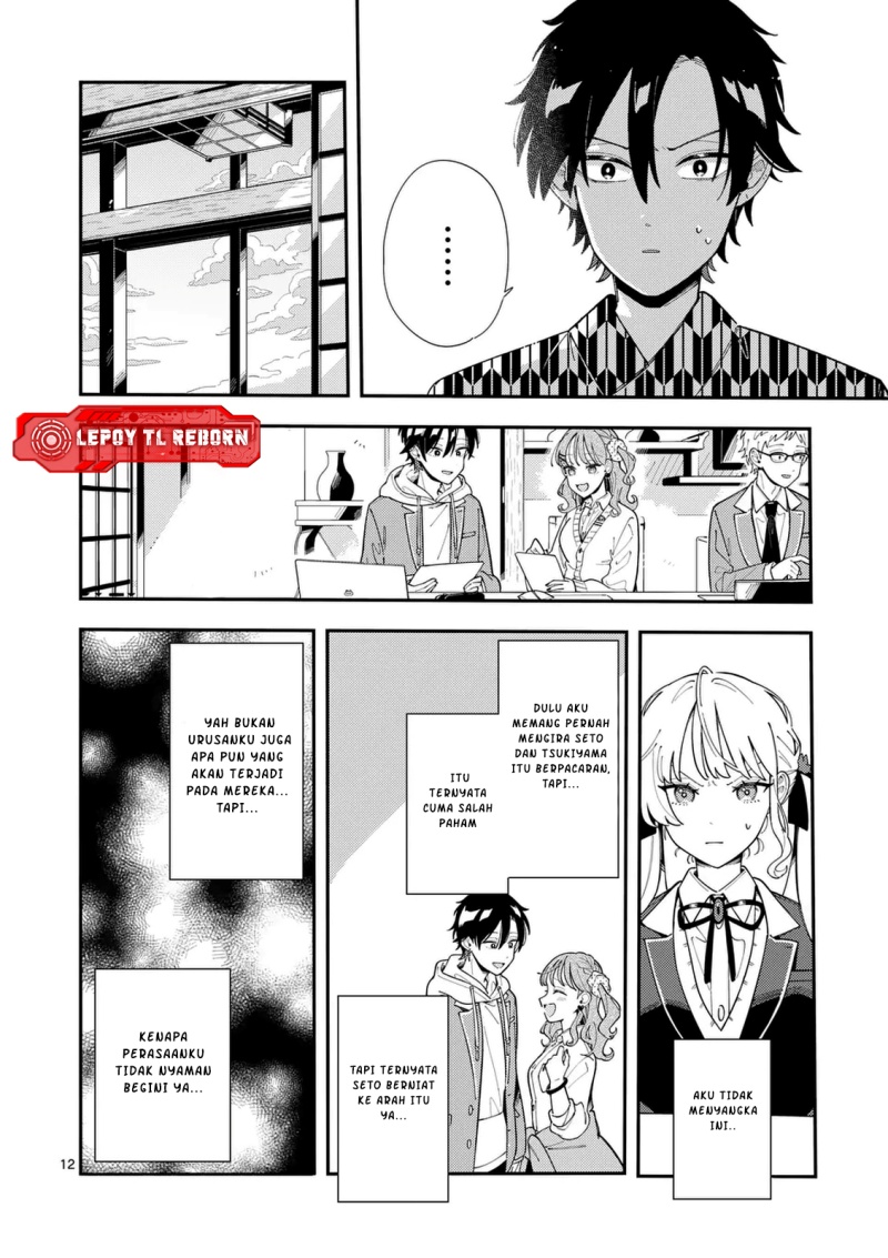 Wolf Falls in Love with Moon Chapter 34 Gambar 13