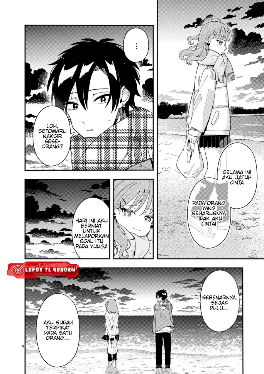 Wolf Falls in Love with Moon Chapter 36 Gambar 5