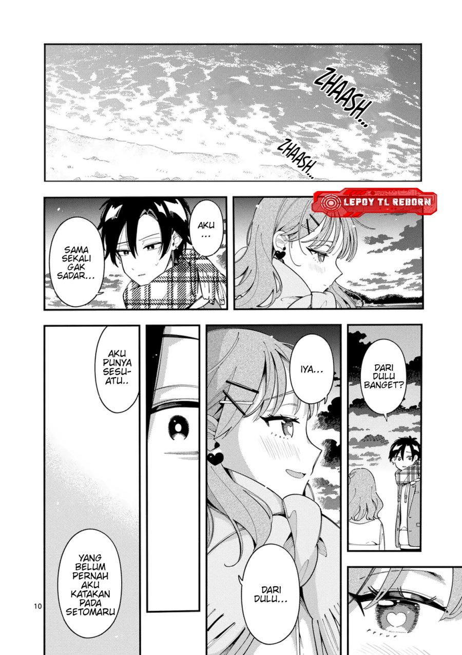 Wolf Falls in Love with Moon Chapter 36 Gambar 11