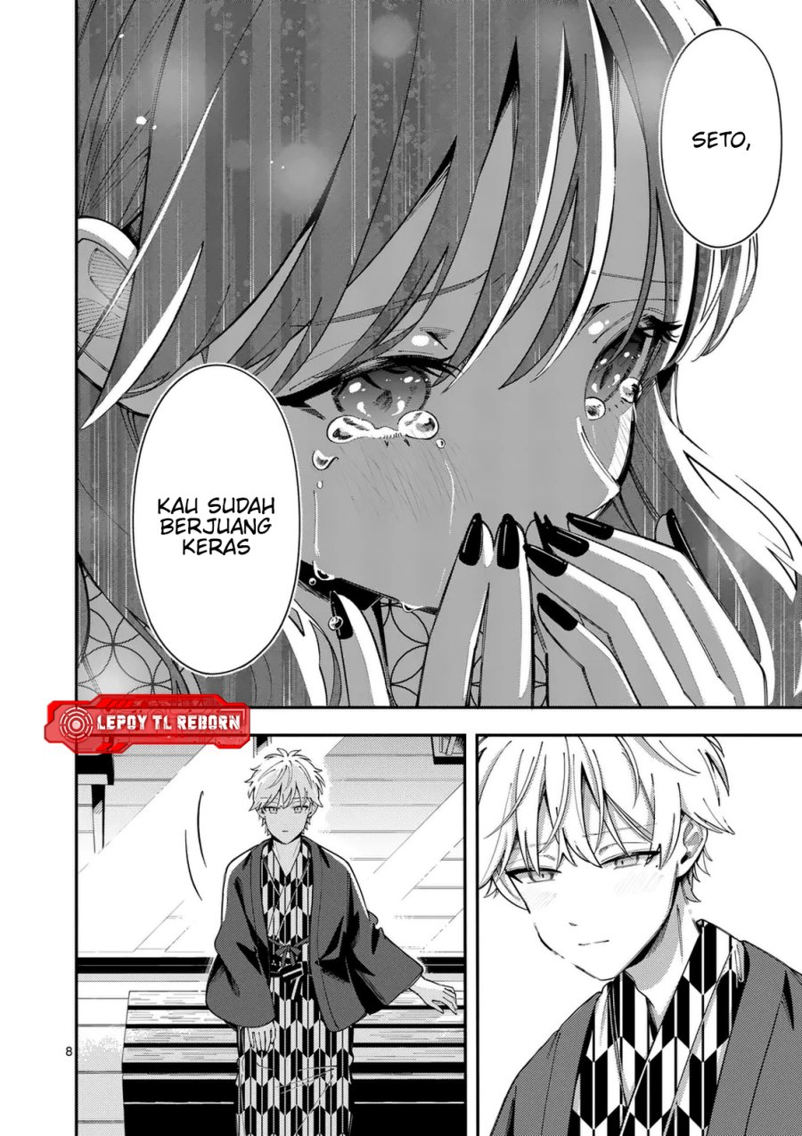Wolf Falls in Love with Moon Chapter 37 Gambar 9