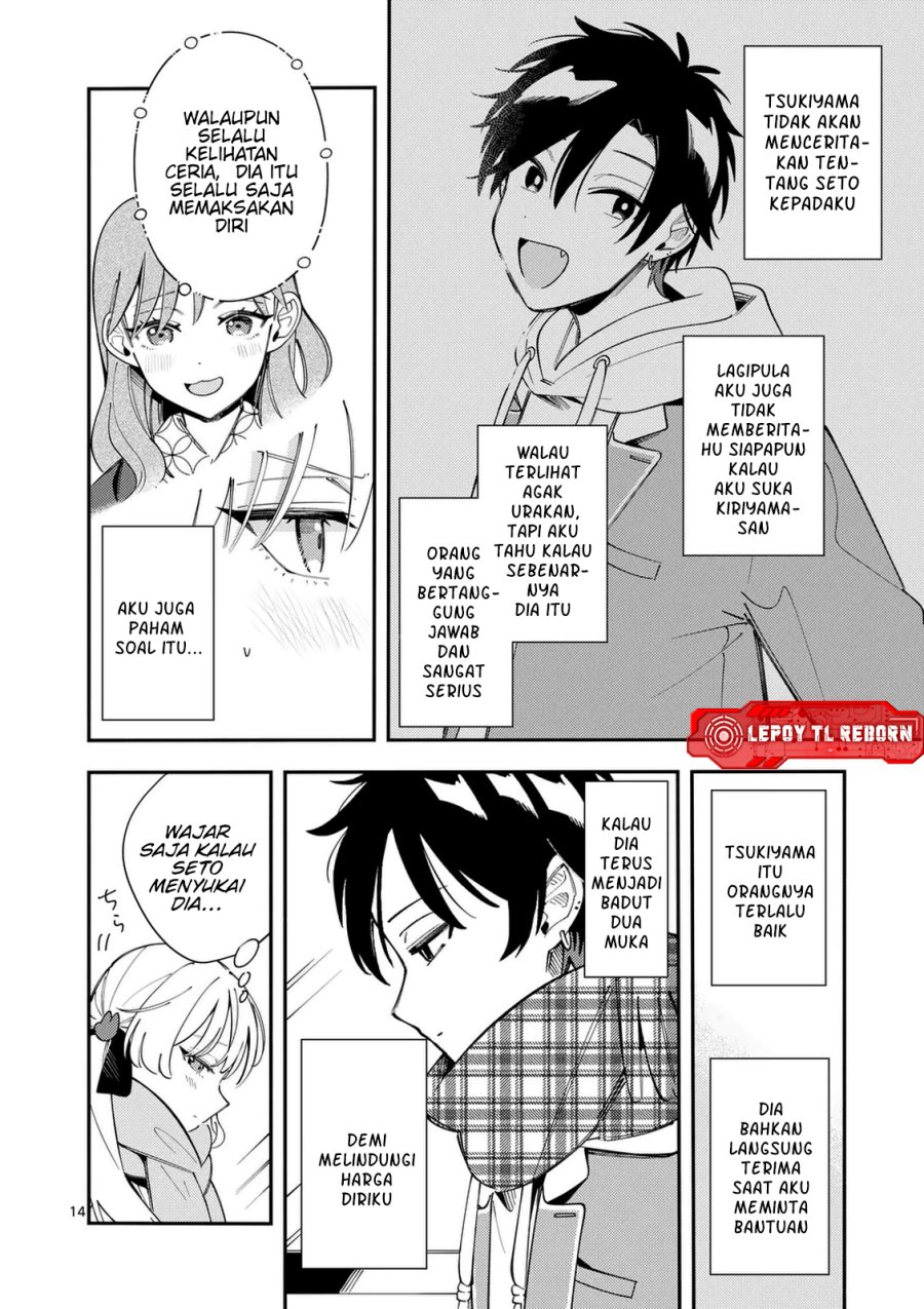 Wolf Falls in Love with Moon Chapter 37 Gambar 15