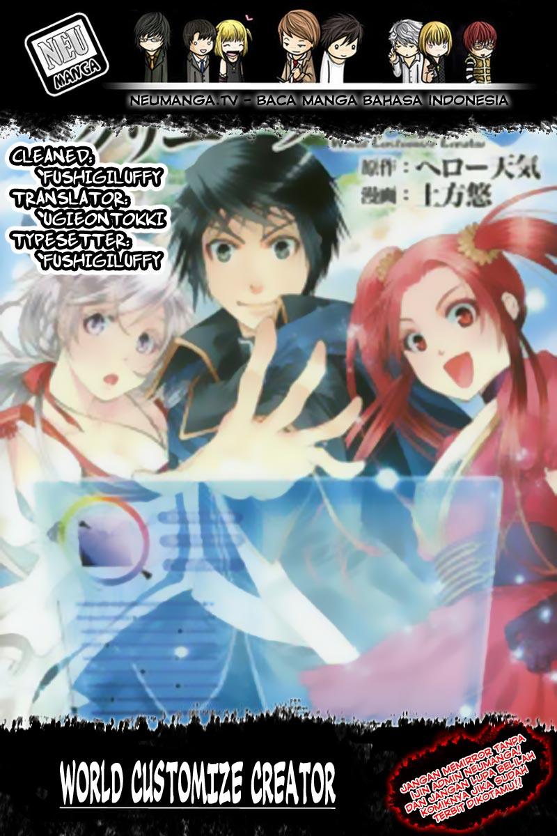 World Customize Creator Chapter 25 Gambar 1